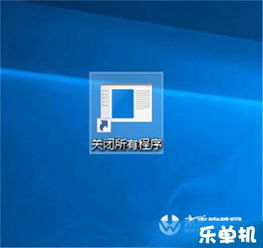 win10系统如何关闭f键