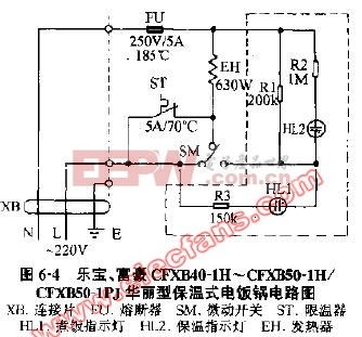 苏泊尔cfxb40电路图,苏德CFXB40电路图分析