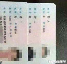 小学生因名字有89笔,在考场大哭,监考老师看了都傻了