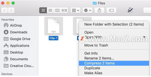 how to access zip files on mac,How to Access Zip Files on Mac: A Comprehensive Guide