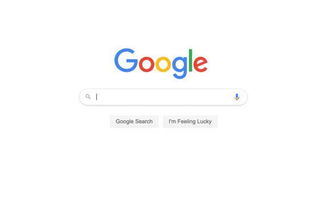 Google的广告费是多少？