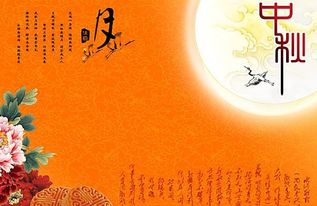 2019中秋节经典句子语句,描写中秋圆月的唯美句子