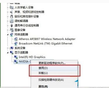 win10怎么显示显卡使用进度