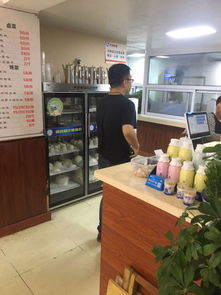 我的店铺,餐饮行业,买了一个小型鱼缸,想问问摆放在什么位置比较好,请懂一点的风水大师帮忙参考一下 