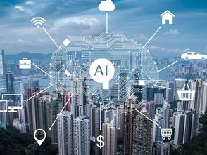人工智能 人民网 人工智能,AI是什么意思