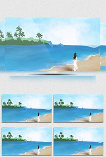 PSD海边沙滩模板 PSD格式海边沙滩模板素材图片 PSD海边沙滩模板设计模板 我图网 