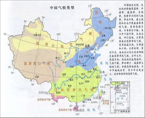 为什么我国古代大部分的都城,都要建立在北方 而不是选南方