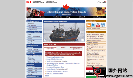 加拿大2.0(中国)官方网站(图3)