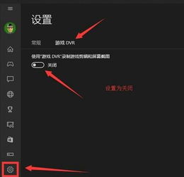 为什么win10玩dnf他显示的是32位