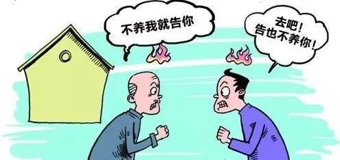 父母一方不抚养孩子,孩子可以不赡养老人吗 子女不赡养老人会有什么后果