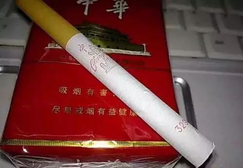 中华香烟一字头,二字头,三字头,到底有什么区别