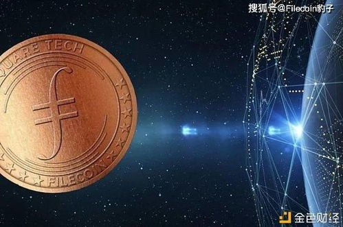  fil币能涨到2万美金,比特币未来最高能涨到多少 USDT行情