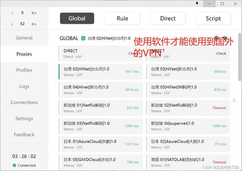 chat gpt和文心一言对比图