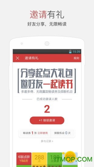  link币中文叫什么怎么读,linkliao怎么读汉语怎么读 USDT行情