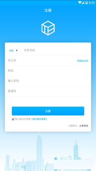 全球十大货币交易所_tbitex 币圈交易app