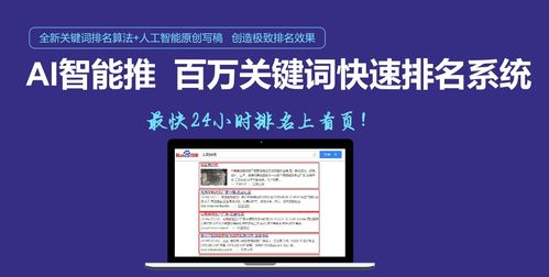 铭飞cms网站批量生成AI文章全自动发布站群系统