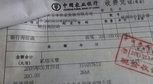 给老师送礼物直接寄到学校好吗,送老师礼物快递到学校好吗