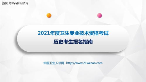 教育励志基金的美篇_企业设置正向激励基金可用于什么？