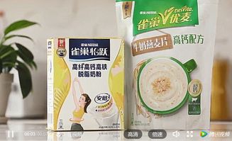 你用惯的表情包,成了品牌年轻化法宝