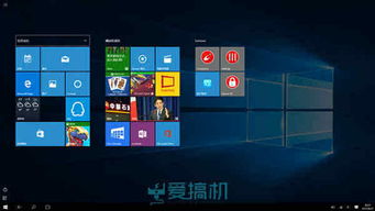 联想e550怎么安装win10