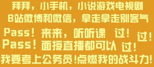 德资企业的福利待遇包括哪些方面？