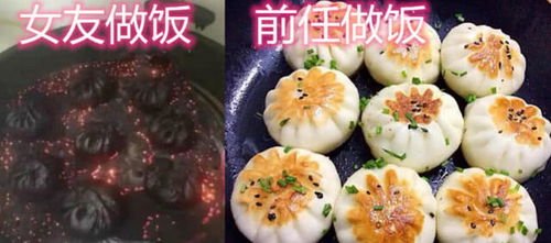 女友做饭VS前任做饭,简直天壤之别,网友 没分手绝对是真爱