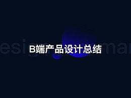  pig交易所,猪肉价格暴涨:Pig交易所提供解决方案 法规