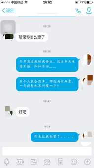 全民k歌不能点歌怎么回事啊 提示网络错误的,我网络很好啊 推荐里面的歌都可以就是不能搜索歌曲,我把 