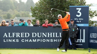 Dunhill Links Championship: A Comprehensive Overview