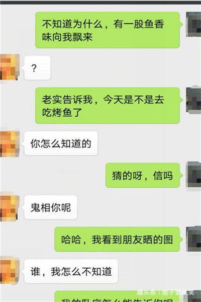 搞笑段子 有个人买了一只鹦鹉,想让它学会文明用语