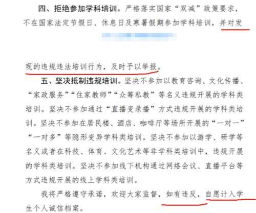 计入诚信档案会影响贷款及信用卡的办理吗