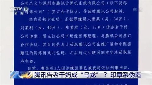 查重时致谢词是否被考虑？一文带您了解查重真相