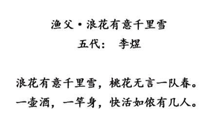 渡己难名言  劝别人容易劝自己难名言？