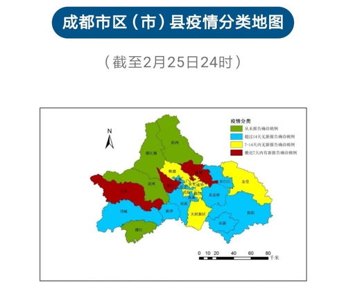 2021疫情报告最新地图（2021疫情最新地图分布图） 第1张