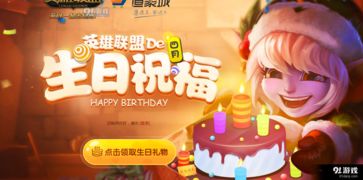 12月3日生日是什么星座,12月03什么星座