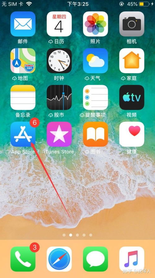 ios个人开发者,作为一个iOS开发程序员，我的未来何去何从？