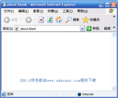 ie6.0中文版官方explorer