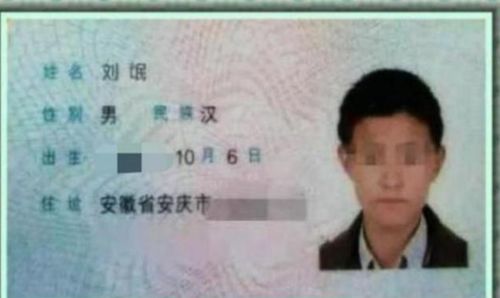 封 姓爸爸给孩子取名,脱口而出2个字,宝妈气得要离婚