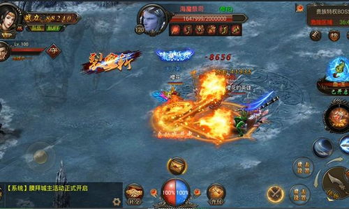 <strong>英雄合击</strong>传奇1.85,Choosig he Righ Hero Combiaio