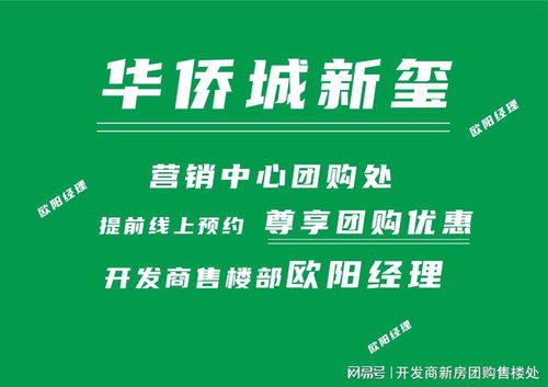  富邦陶瓷怎么样值得买吗,富邦陶瓷——品质生活，值得信赖的选择 天富招聘