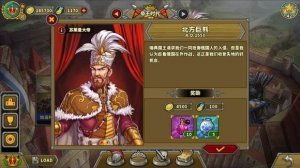  欧陆战争5神将破解版九游,畅享策略战争乐趣 天富资讯