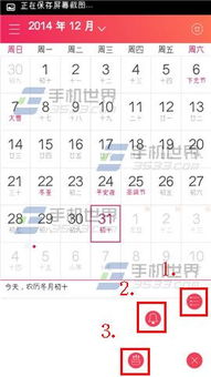 生日蛋糕保存提醒文案图片生日蛋糕上适合写哪些8个字祝福语 