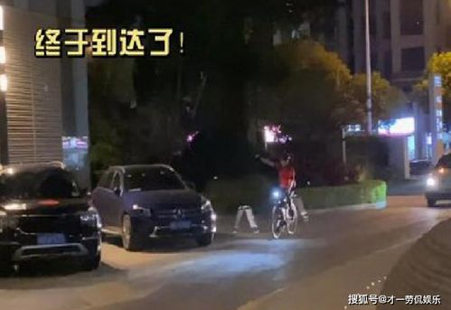 明星也爱骑自行车,吴磊参加活动后骑车回家,是健身还是别的原因