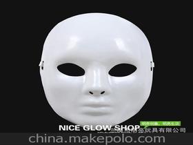 白色美女面具价格 白色美女面具批发 白色美女面具厂家 