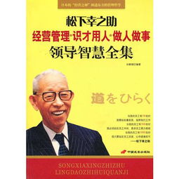 搜集有关孝敬励志成功的名言 搜集诚信 孝敬 立志的名言警句