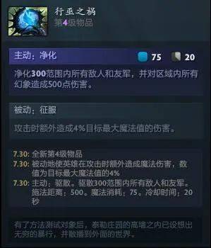 wowSF添加物品, WoWSF：全面指南，助您轻松添加物品