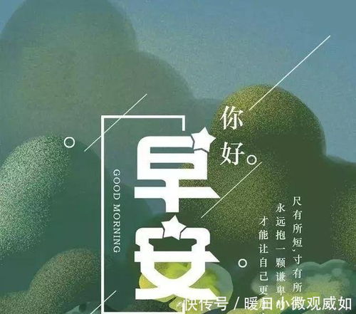 经典励志拼搏人生名言短句  2022奋斗正能量语录？