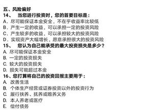 一个人可不可以申请两个炒股帐户?