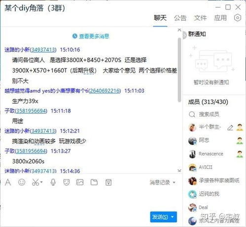 py交易的意思,PY交易:用于了解金融市场的术语。 py交易的意思,PY交易:用于了解金融市场的术语。 快讯