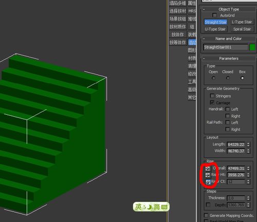 3dmax撤回步数怎么设置(3dmax如何设置撤回次数)